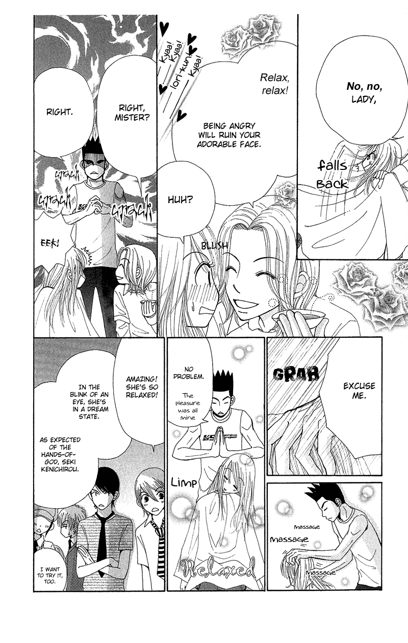 Read Beauty Pop (en) Manga Online