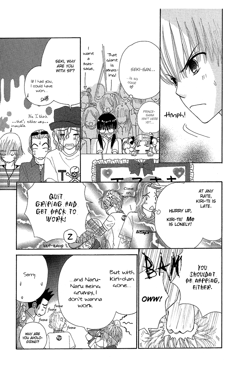 Read Beauty Pop (en) Manga Online