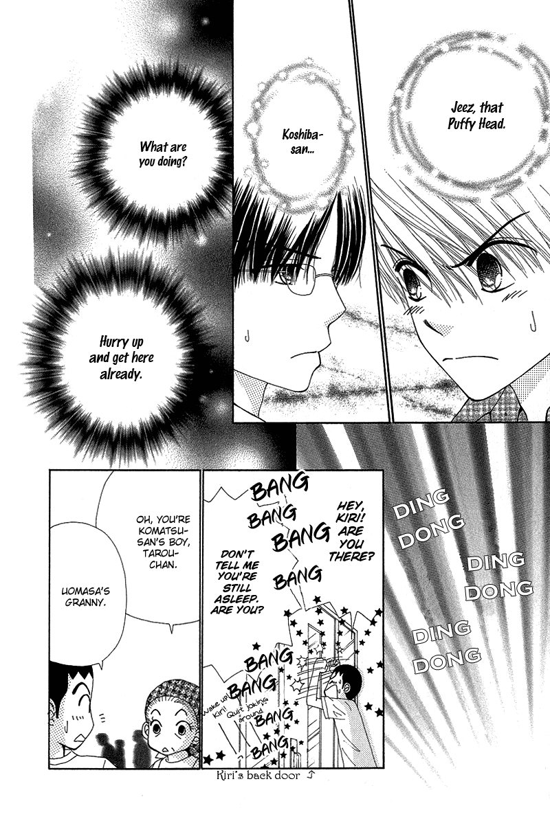 Read Beauty Pop (en) Manga Online