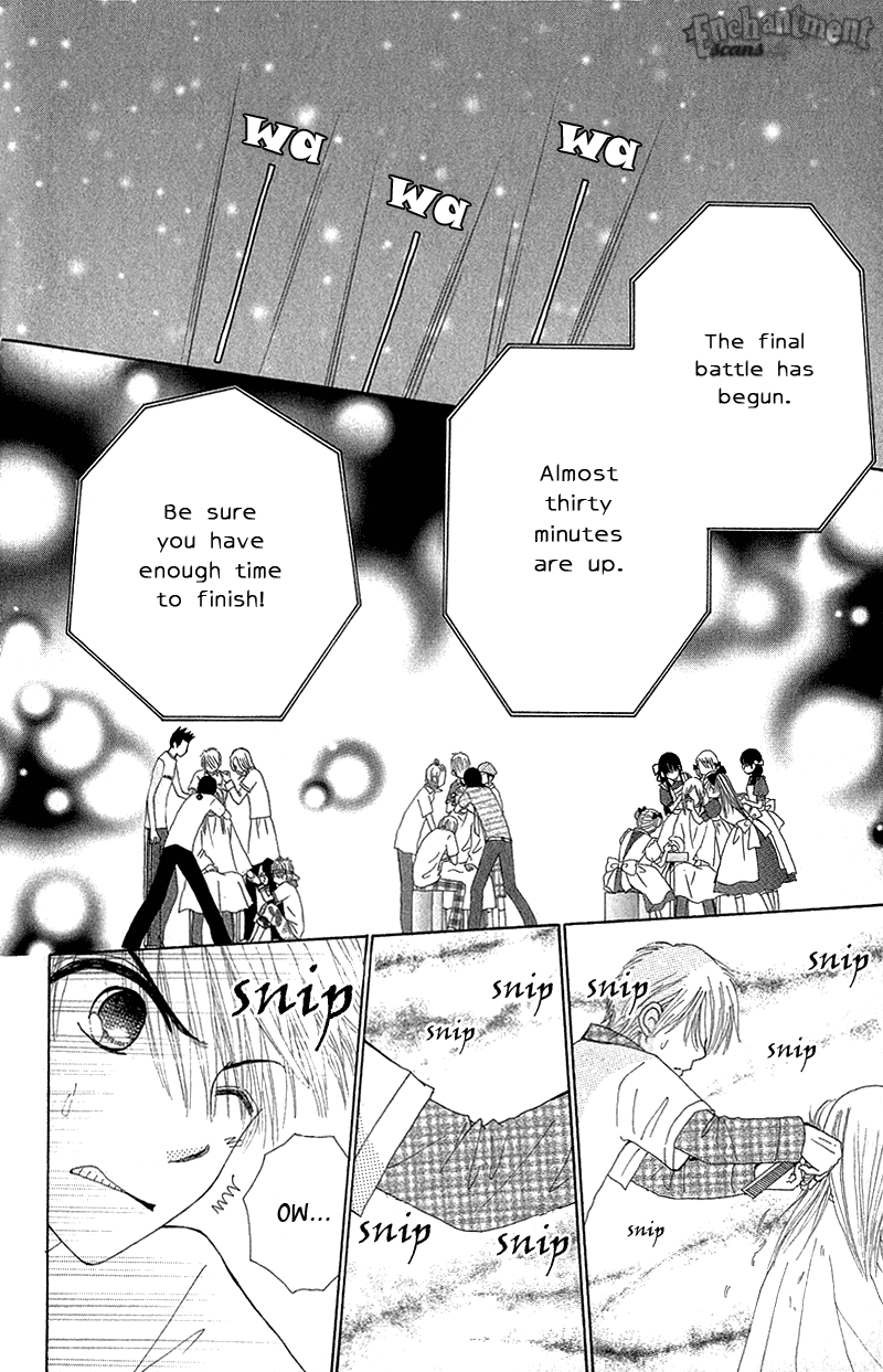 Read Beauty Pop (en) Manga Online