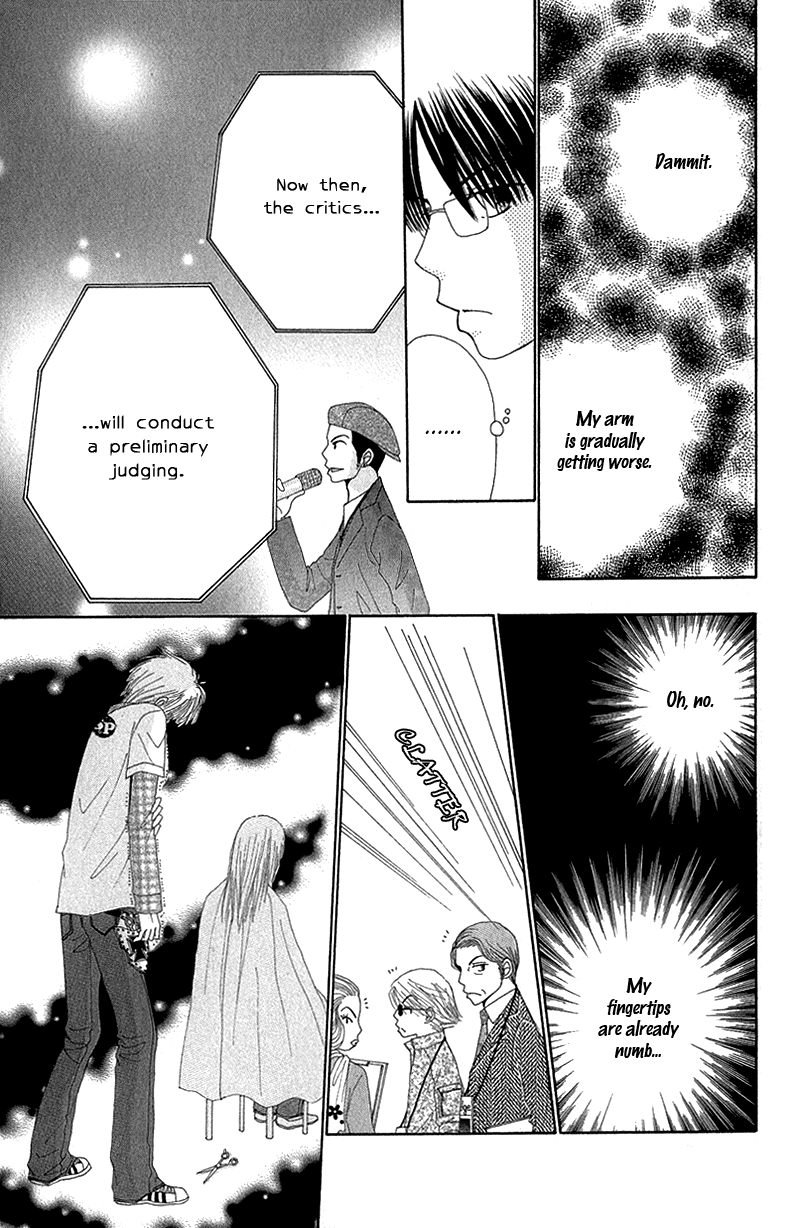 Read Beauty Pop (en) Manga Online