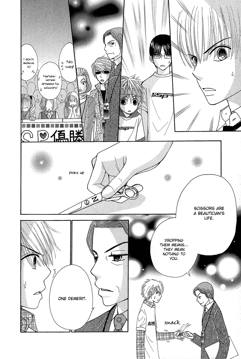 Read Beauty Pop (en) Manga Online