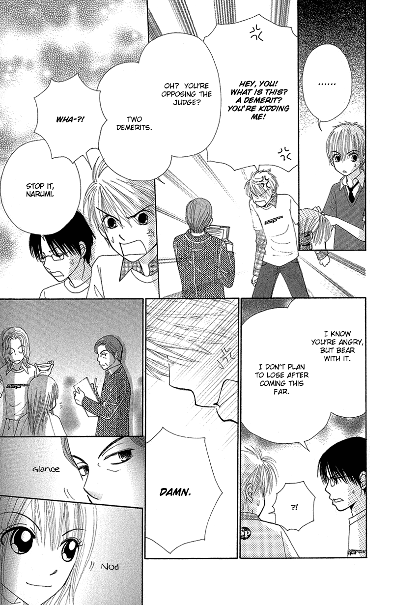 Read Beauty Pop (en) Manga Online