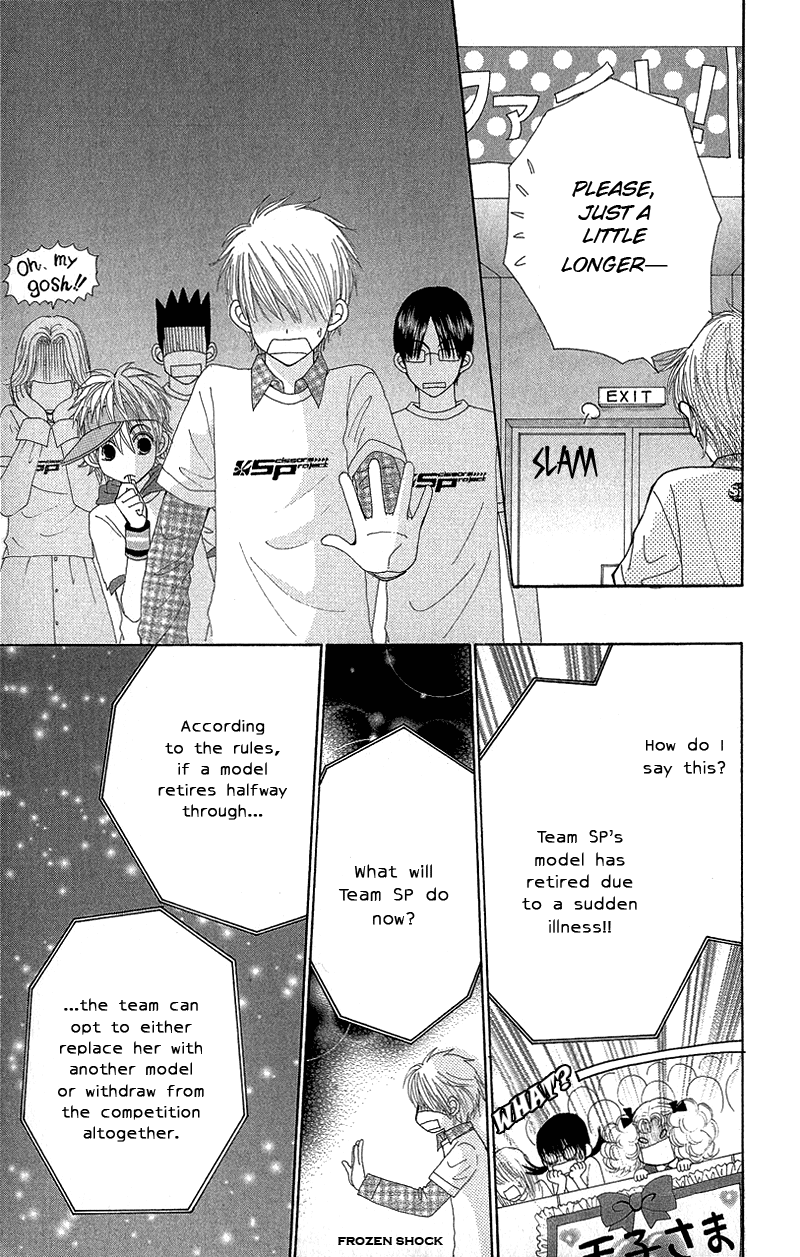 Read Beauty Pop (en) Manga Online