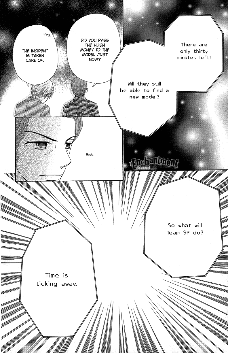 Read Beauty Pop (en) Manga Online