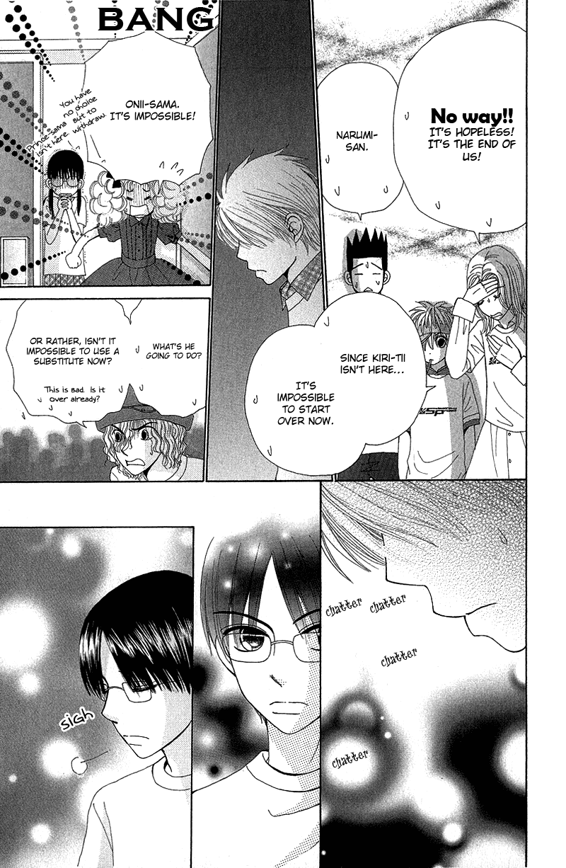 Read Beauty Pop (en) Manga Online