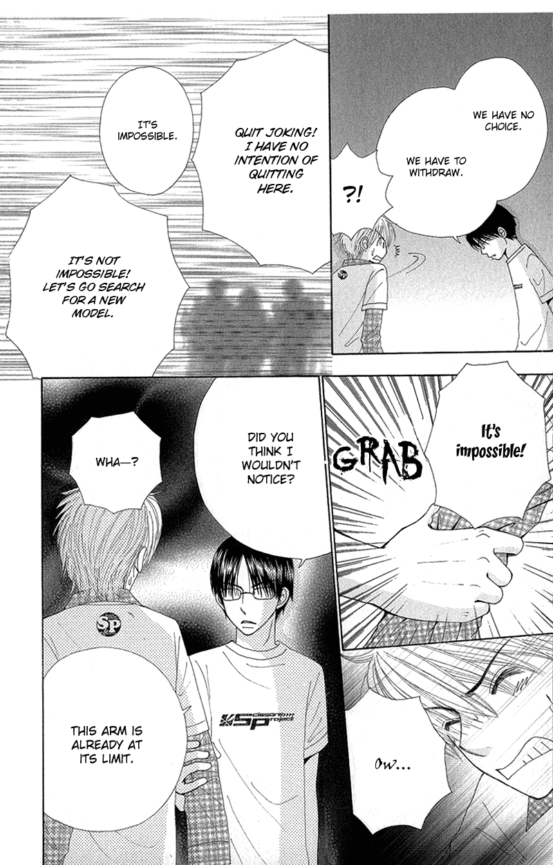 Read Beauty Pop (en) Manga Online