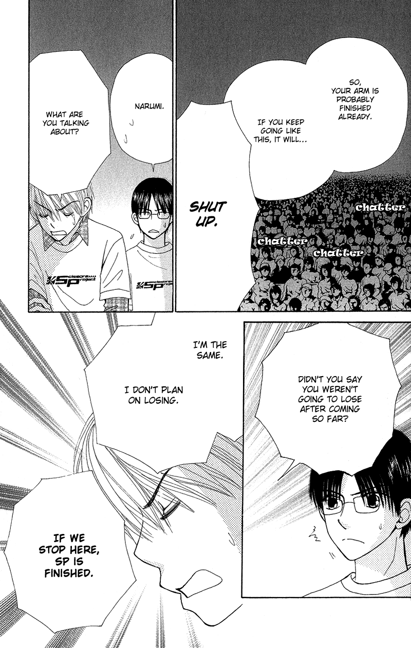 Read Beauty Pop (en) Manga Online