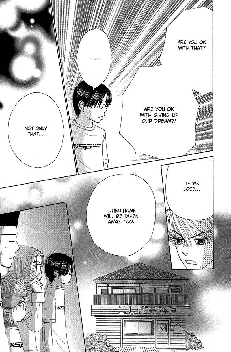 Read Beauty Pop (en) Manga Online