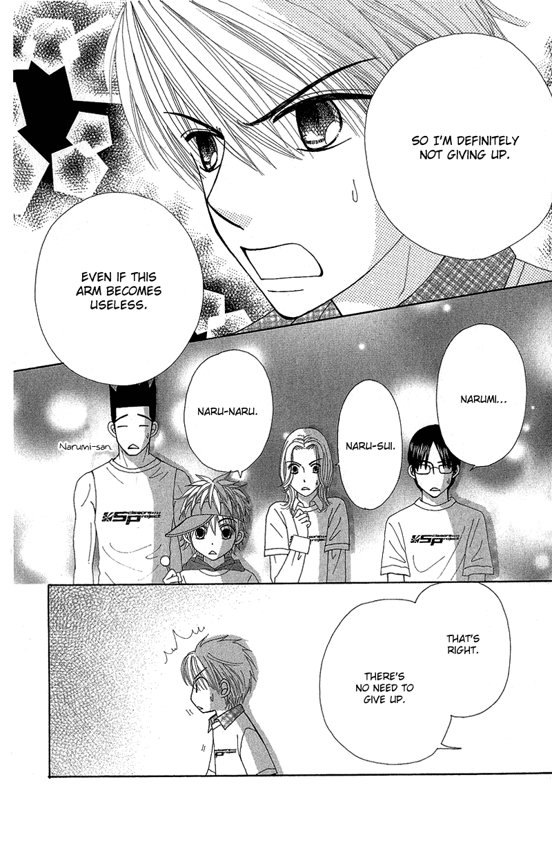 Read Beauty Pop (en) Manga Online