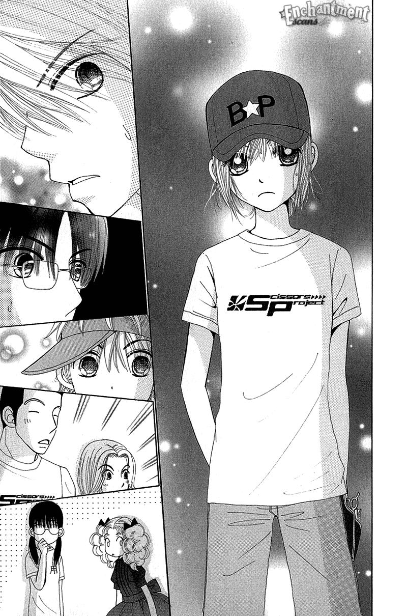 Read Beauty Pop (en) Manga Online