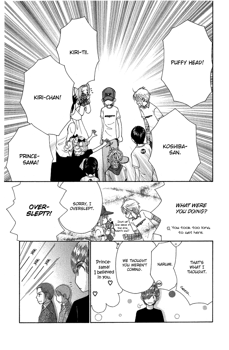 Read Beauty Pop (en) Manga Online