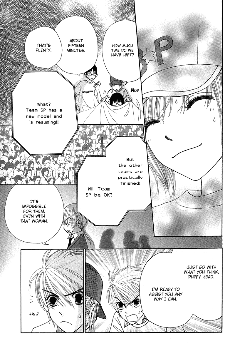 Read Beauty Pop (en) Manga Online