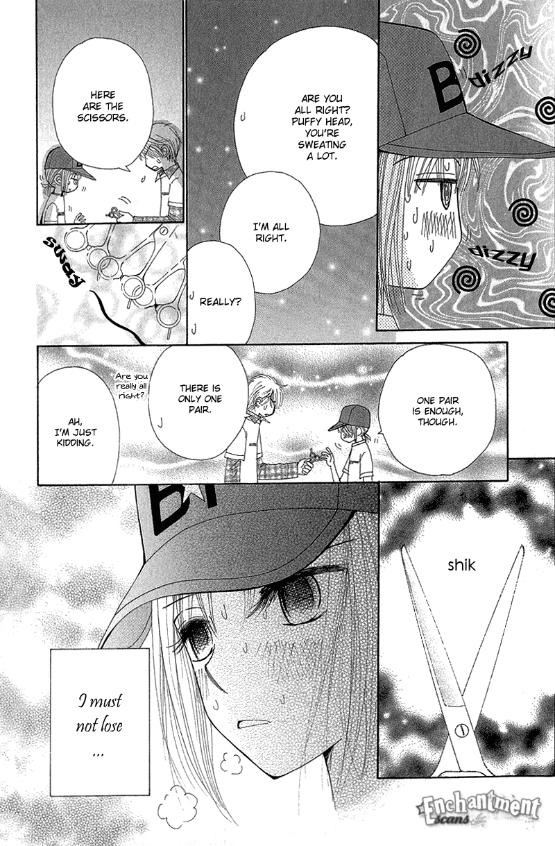 Read Beauty Pop (en) Manga Online