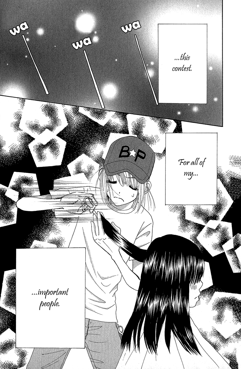 Read Beauty Pop (en) Manga Online