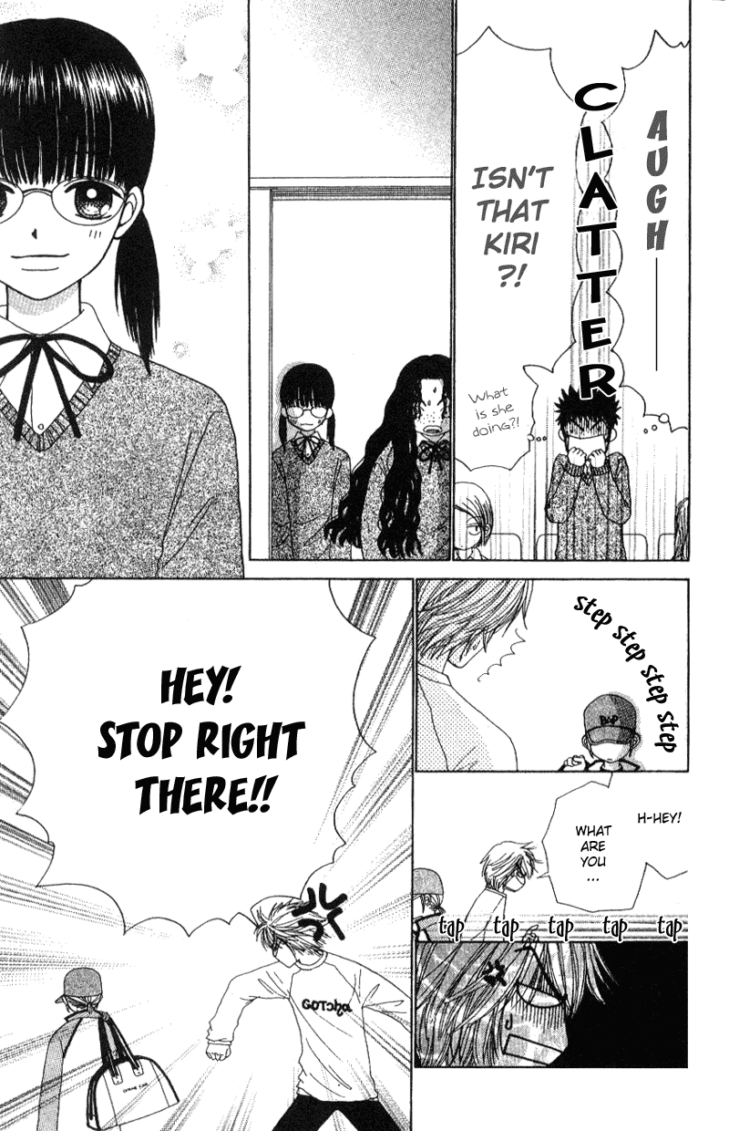 Read Beauty Pop (en) Manga Online