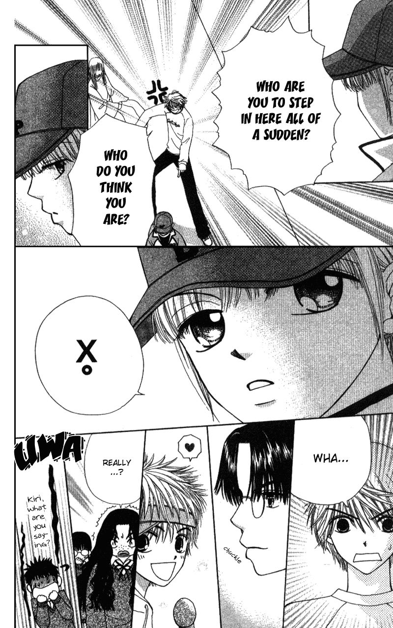Read Beauty Pop (en) Manga Online