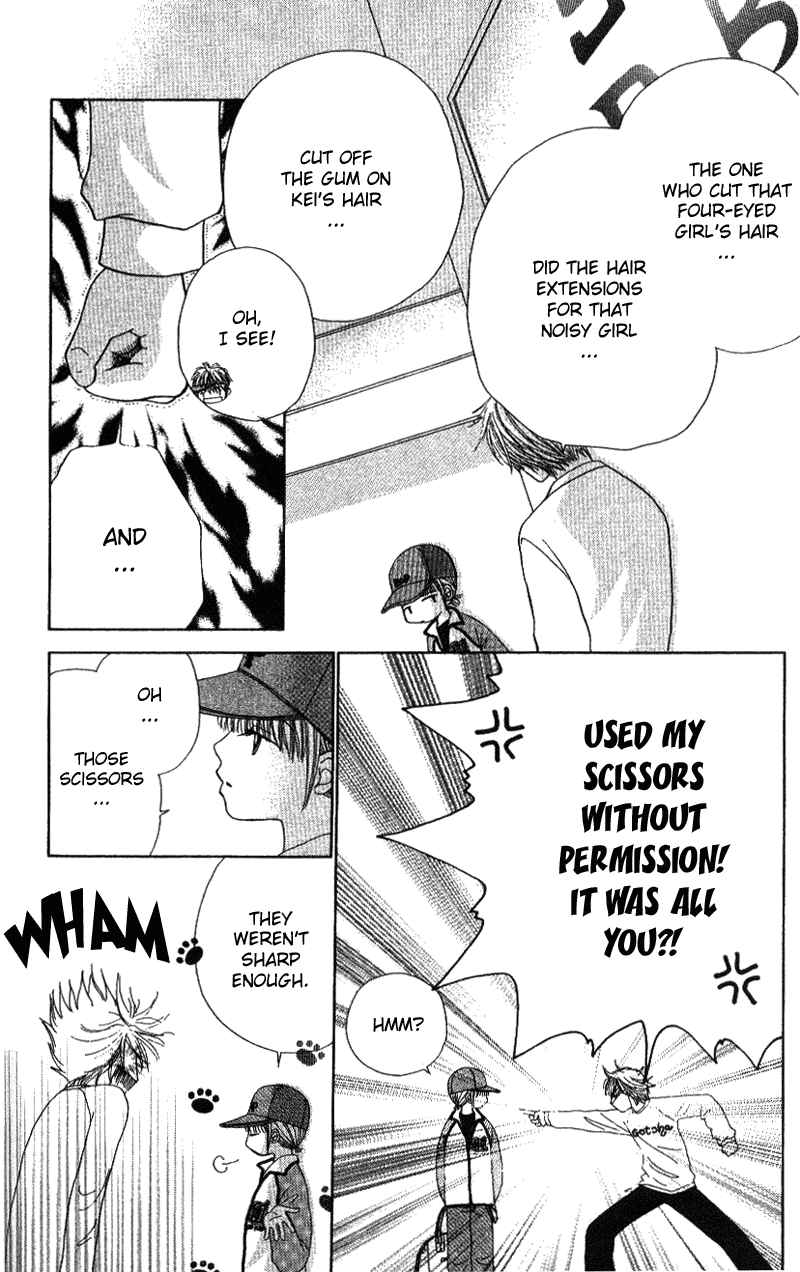 Read Beauty Pop (en) Manga Online