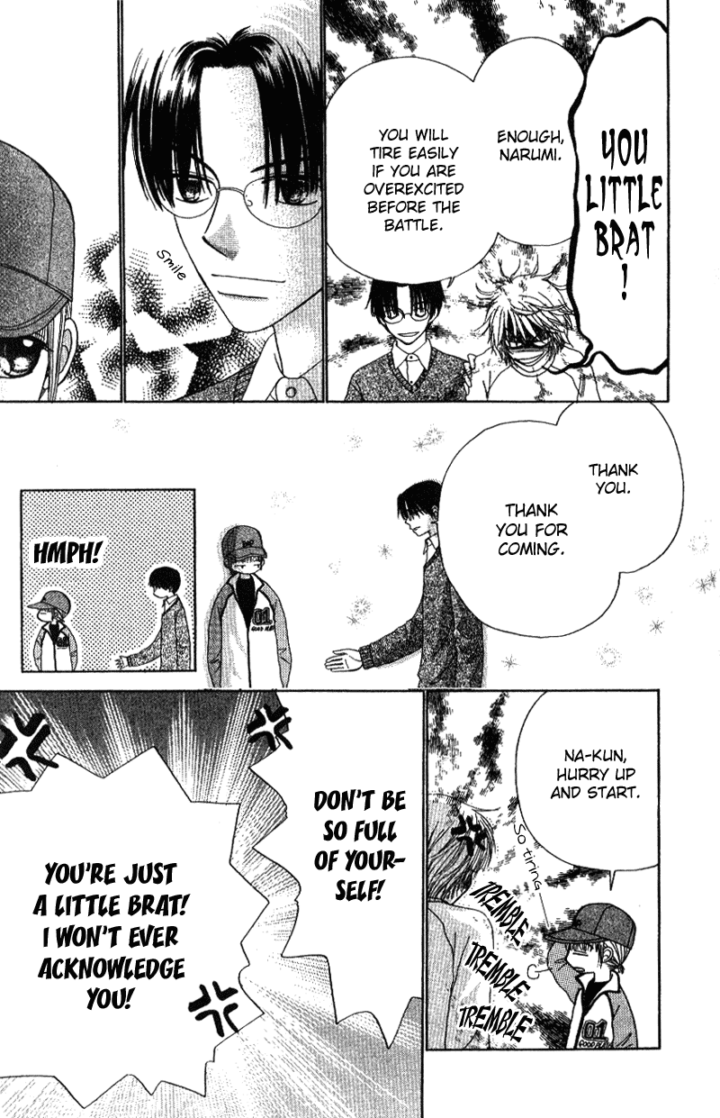 Read Beauty Pop (en) Manga Online
