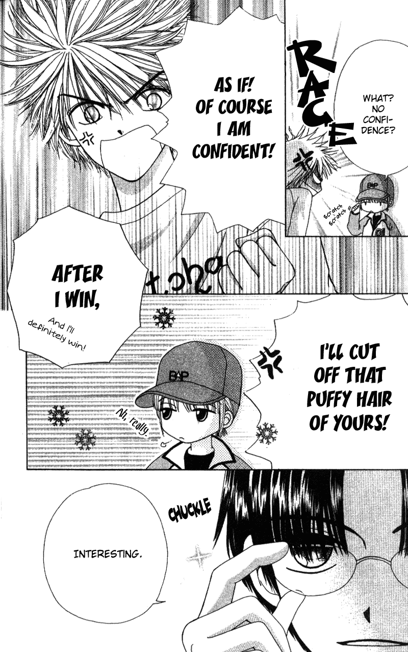 Read Beauty Pop (en) Manga Online