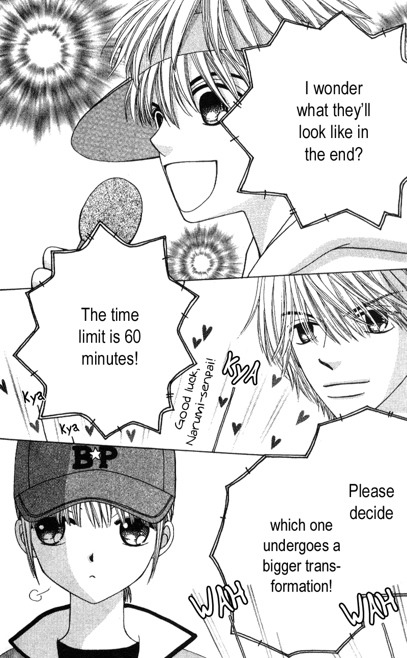 Read Beauty Pop (en) Manga Online