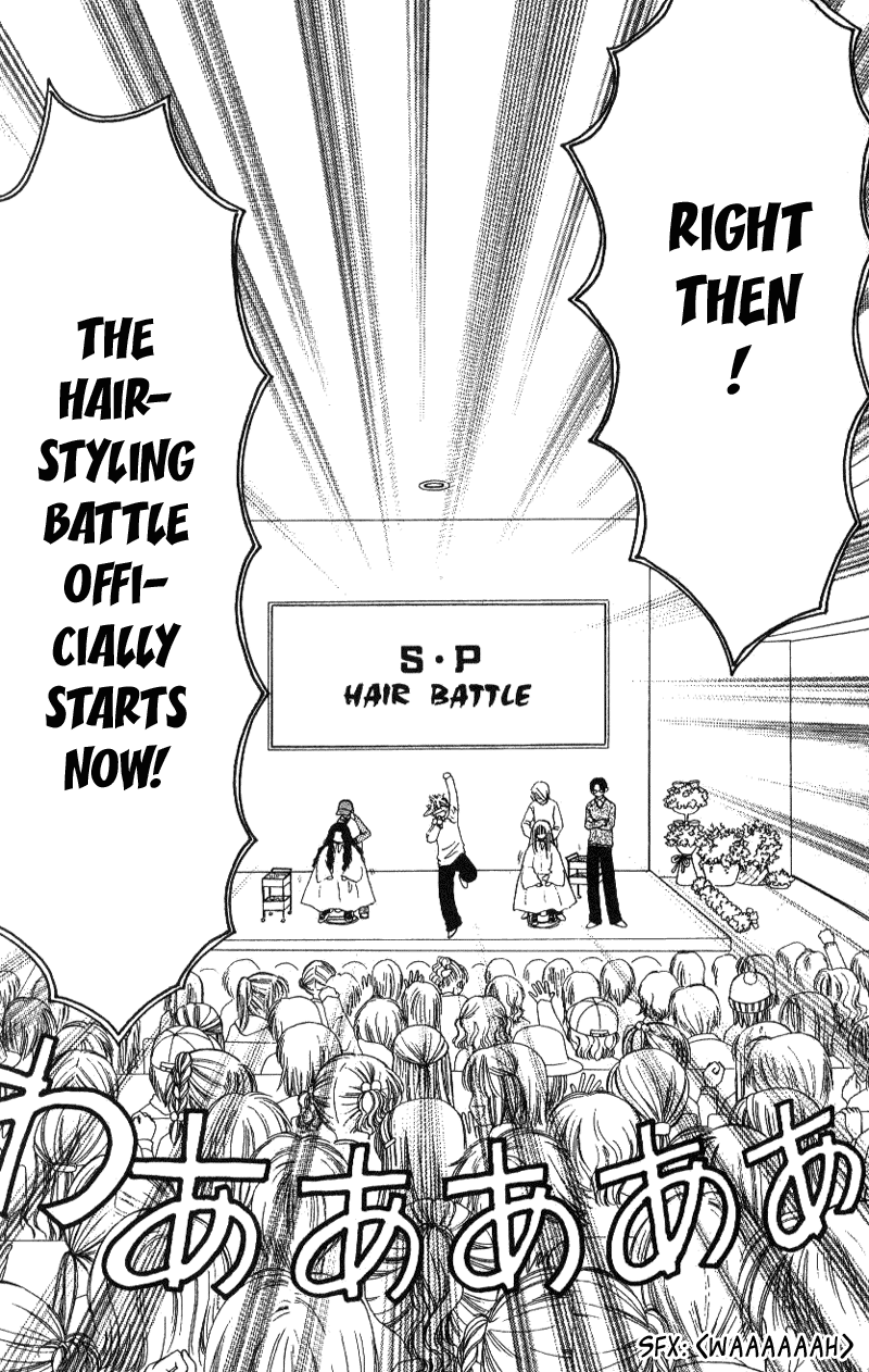 Read Beauty Pop (en) Manga Online