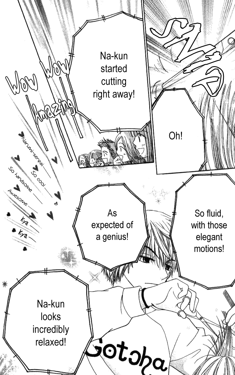 Read Beauty Pop (en) Manga Online