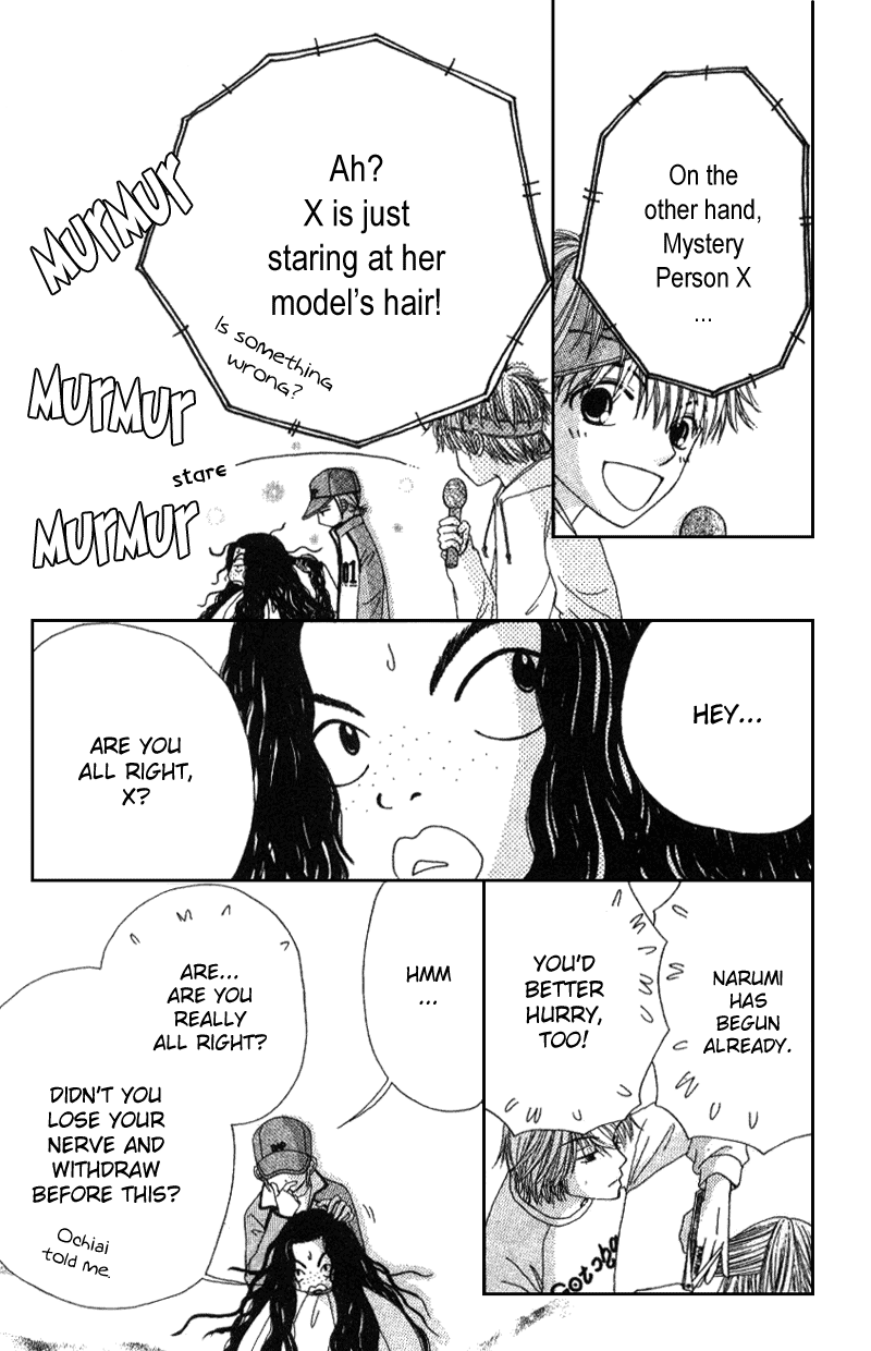 Read Beauty Pop (en) Manga Online