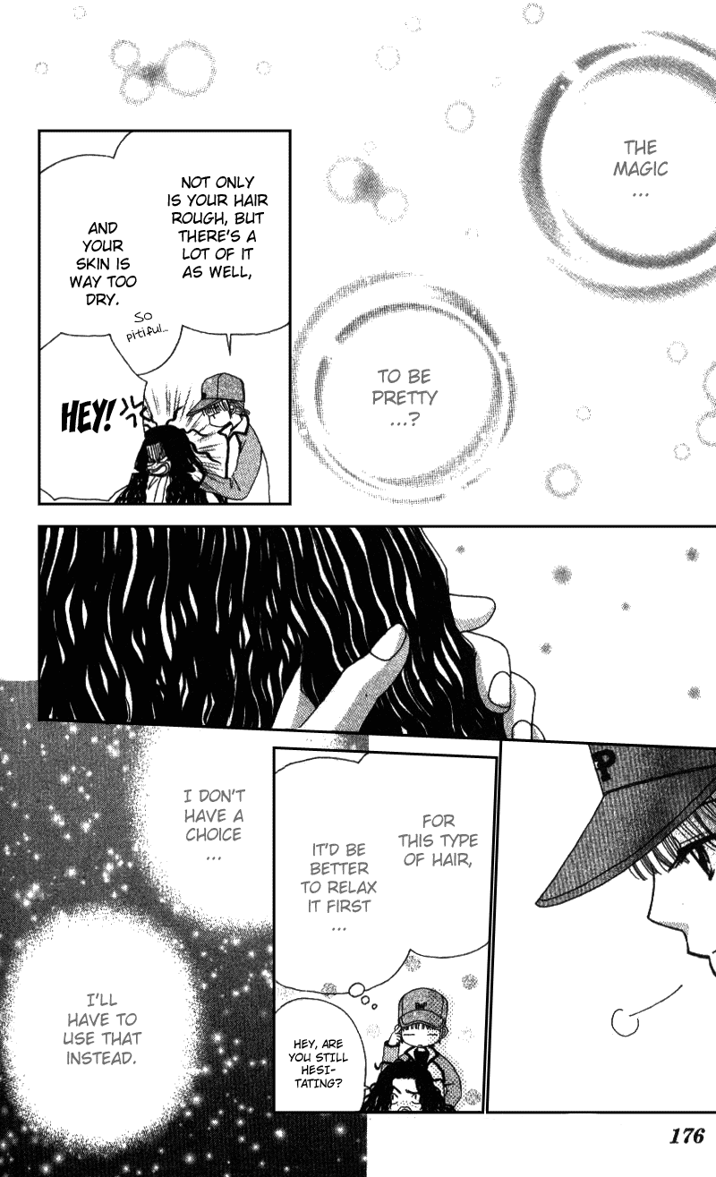 Read Beauty Pop (en) Manga Online