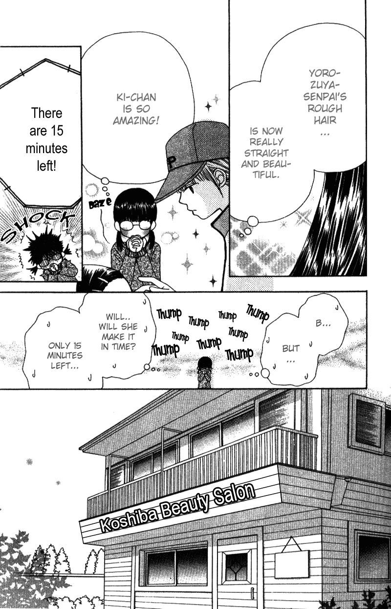 Read Beauty Pop (en) Manga Online