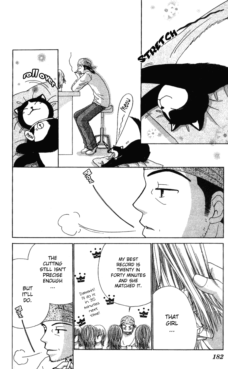 Read Beauty Pop (en) Manga Online