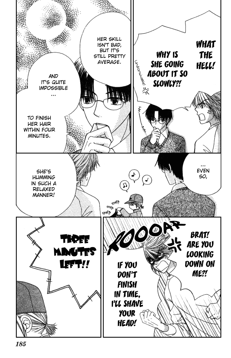 Read Beauty Pop (en) Manga Online
