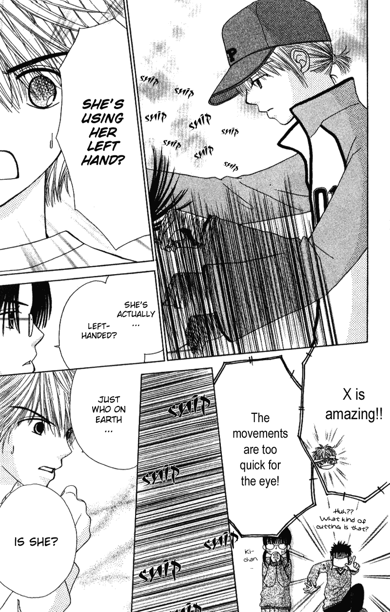 Read Beauty Pop (en) Manga Online
