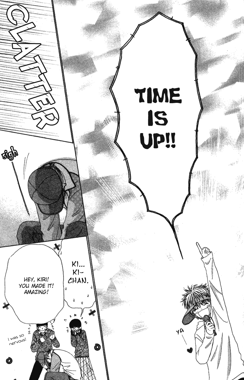 Read Beauty Pop (en) Manga Online