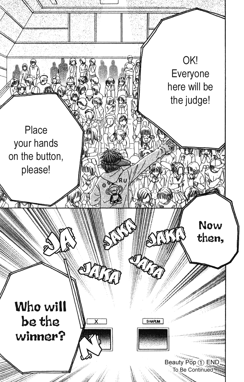 Read Beauty Pop (en) Manga Online