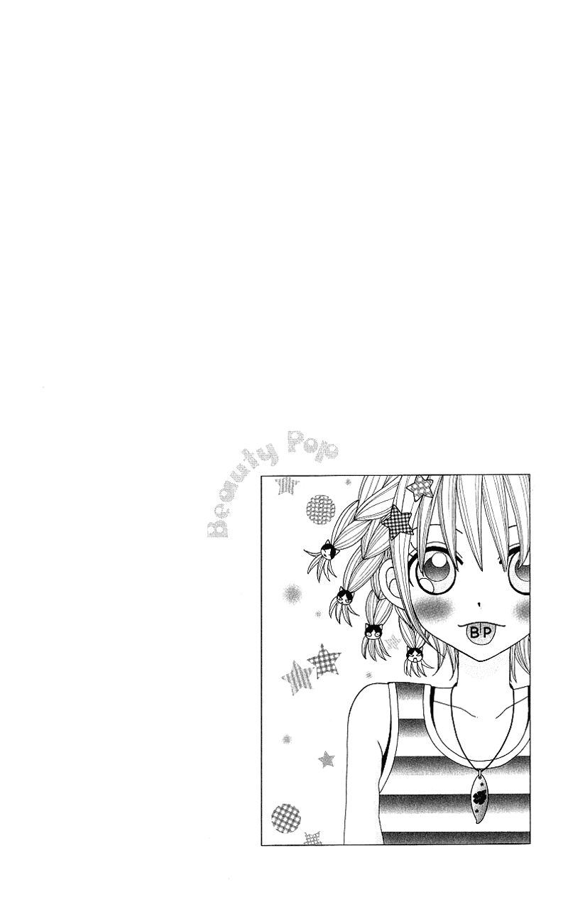 Read Beauty Pop (en) Manga Online