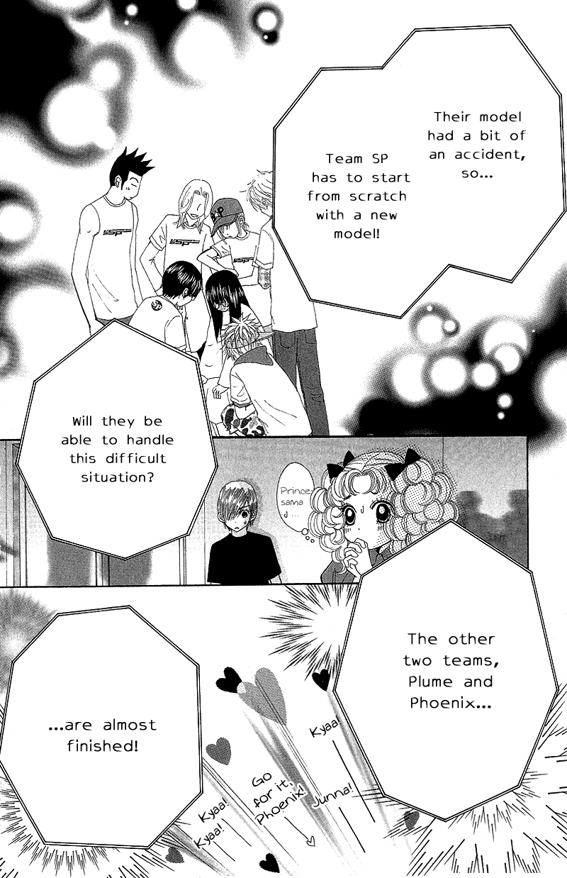 Read Beauty Pop (en) Manga Online