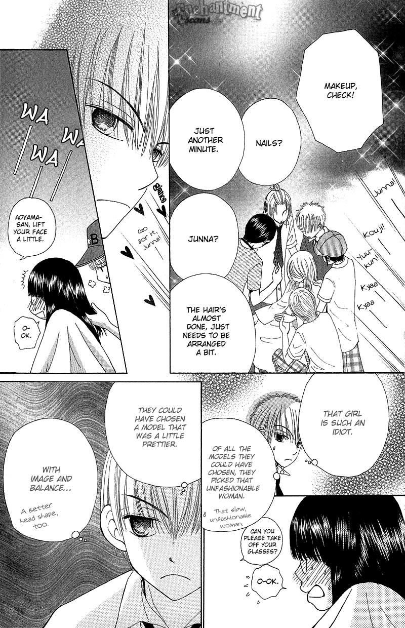 Read Beauty Pop (en) Manga Online