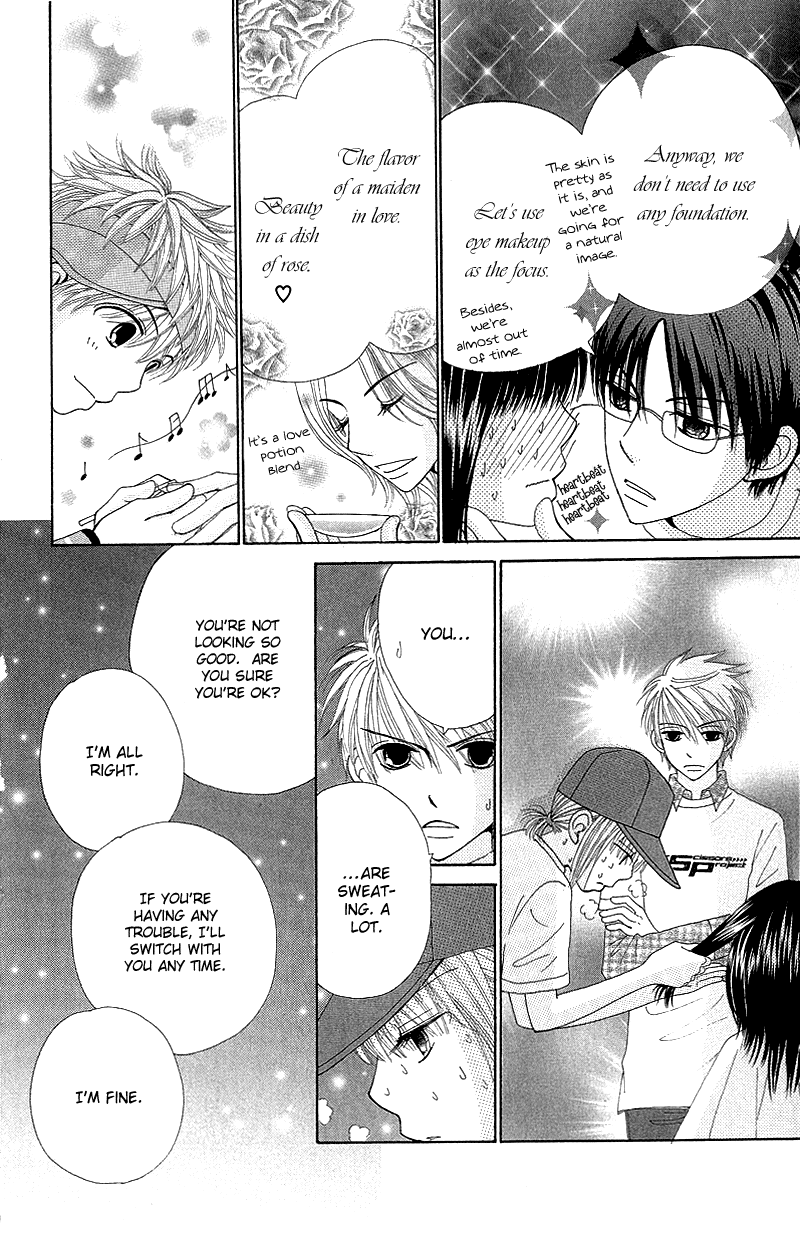 Read Beauty Pop (en) Manga Online