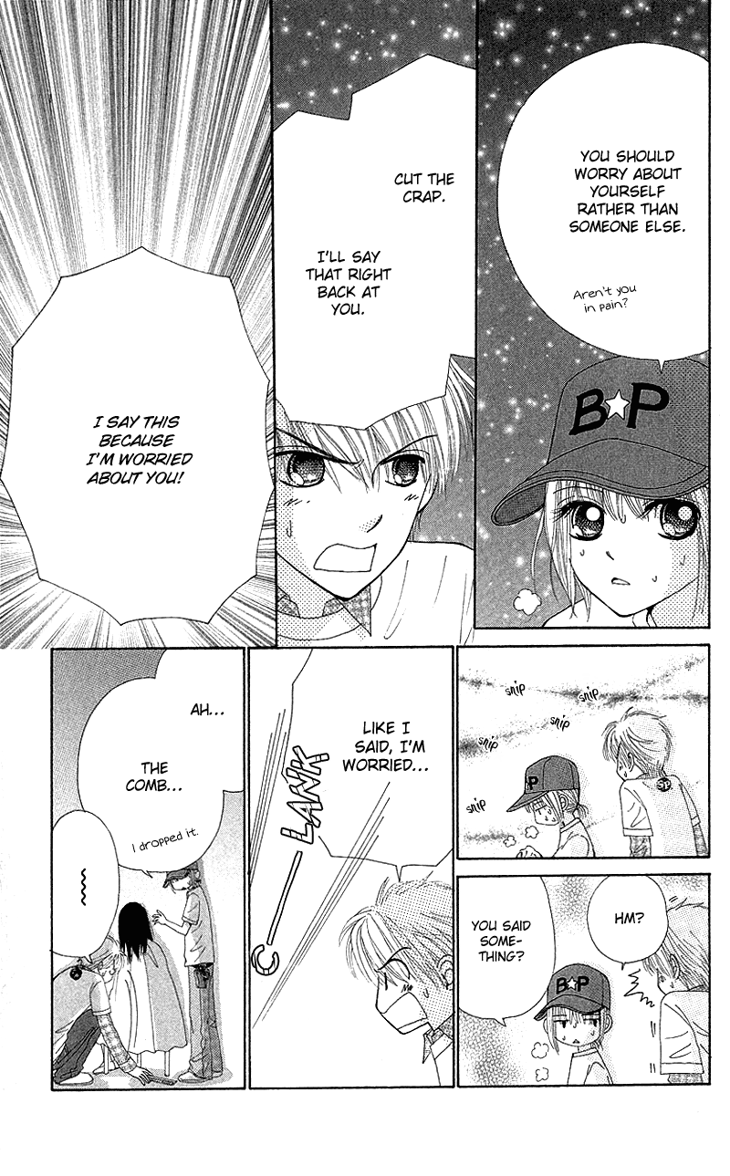 Read Beauty Pop (en) Manga Online