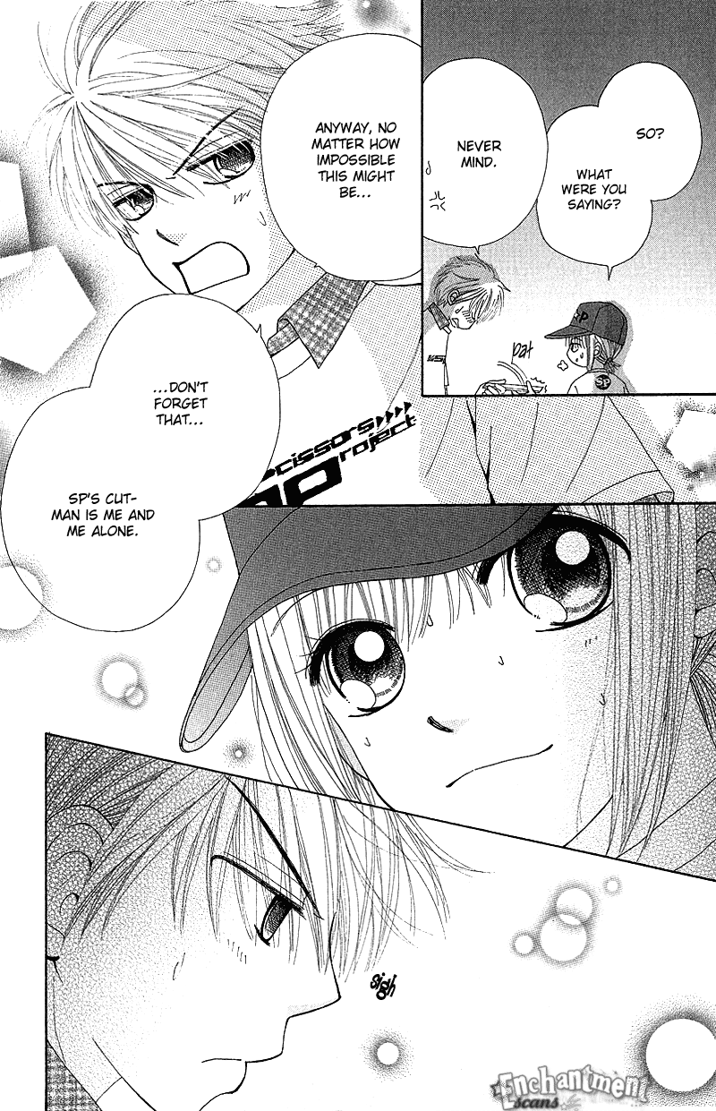 Read Beauty Pop (en) Manga Online