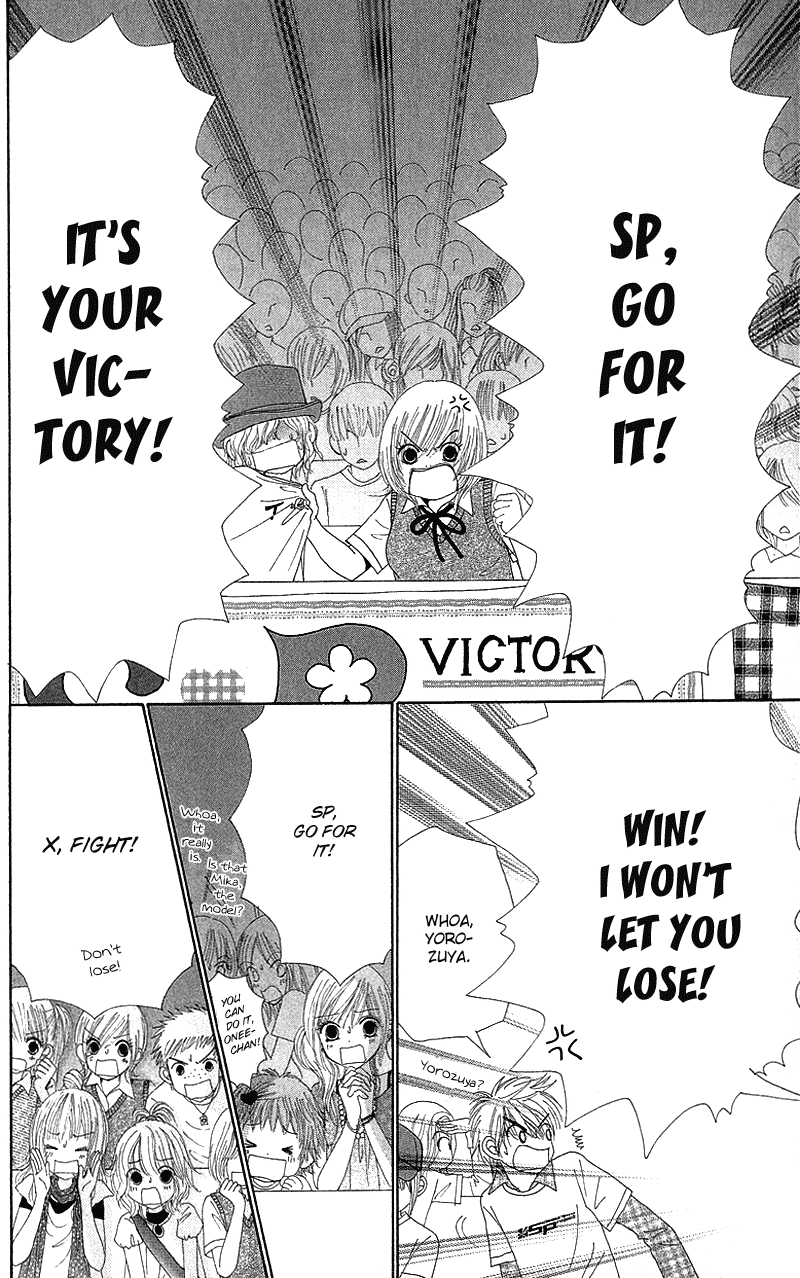 Read Beauty Pop (en) Manga Online