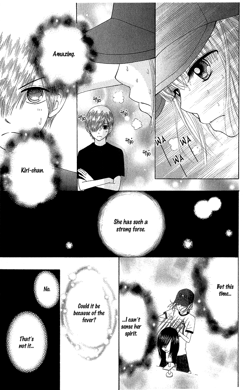 Read Beauty Pop (en) Manga Online