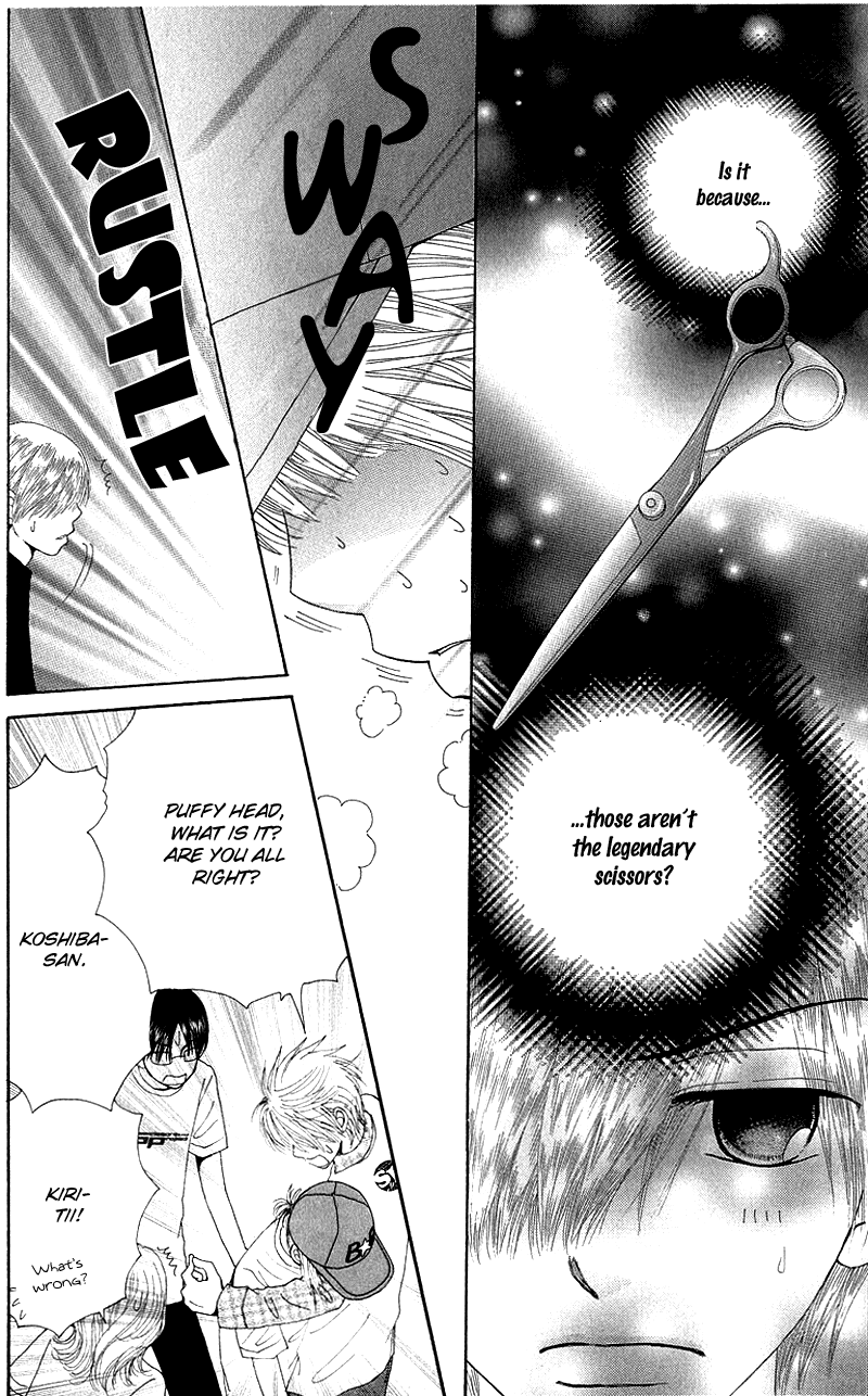 Read Beauty Pop (en) Manga Online