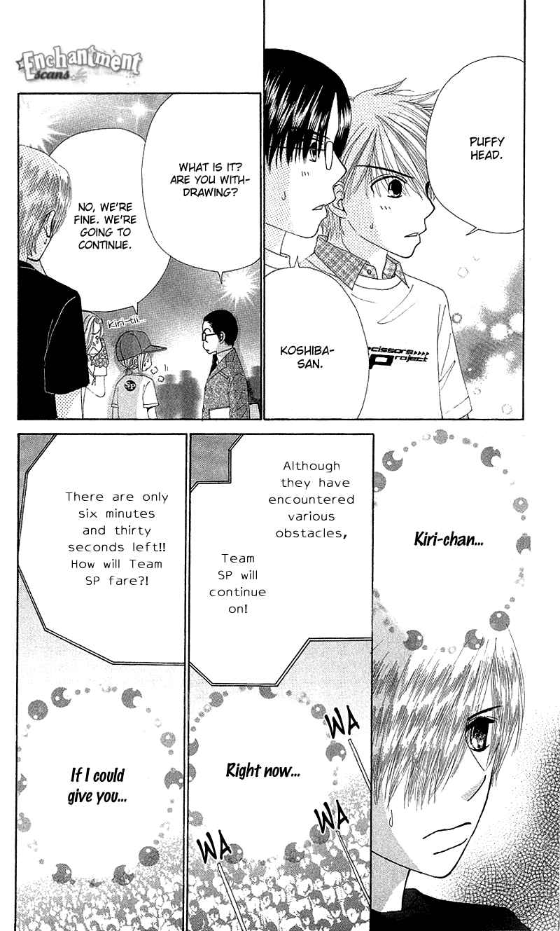 Read Beauty Pop (en) Manga Online