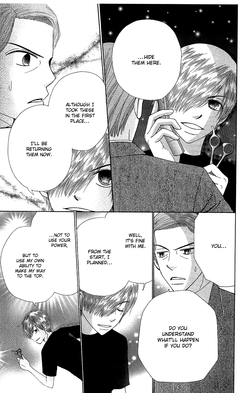 Read Beauty Pop (en) Manga Online