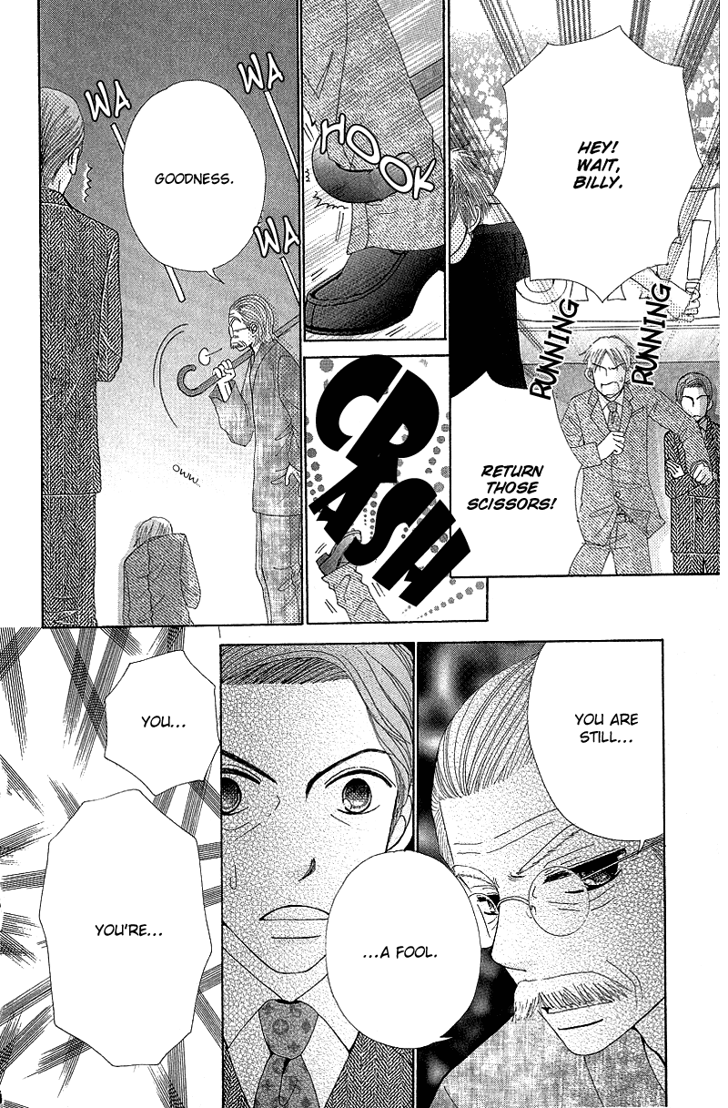 Read Beauty Pop (en) Manga Online