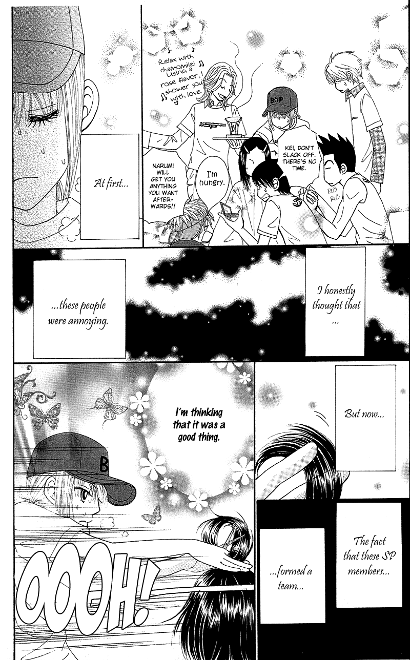 Read Beauty Pop (en) Manga Online