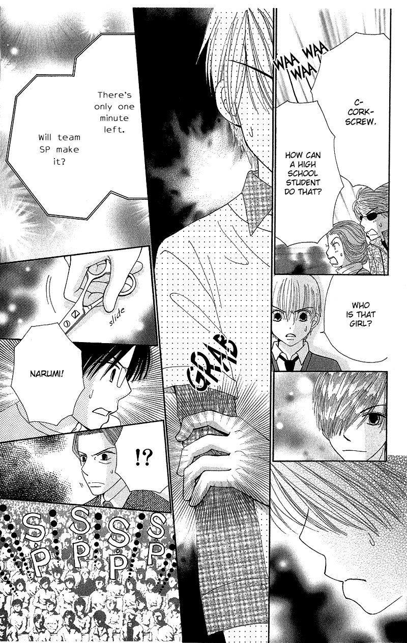 Read Beauty Pop (en) Manga Online