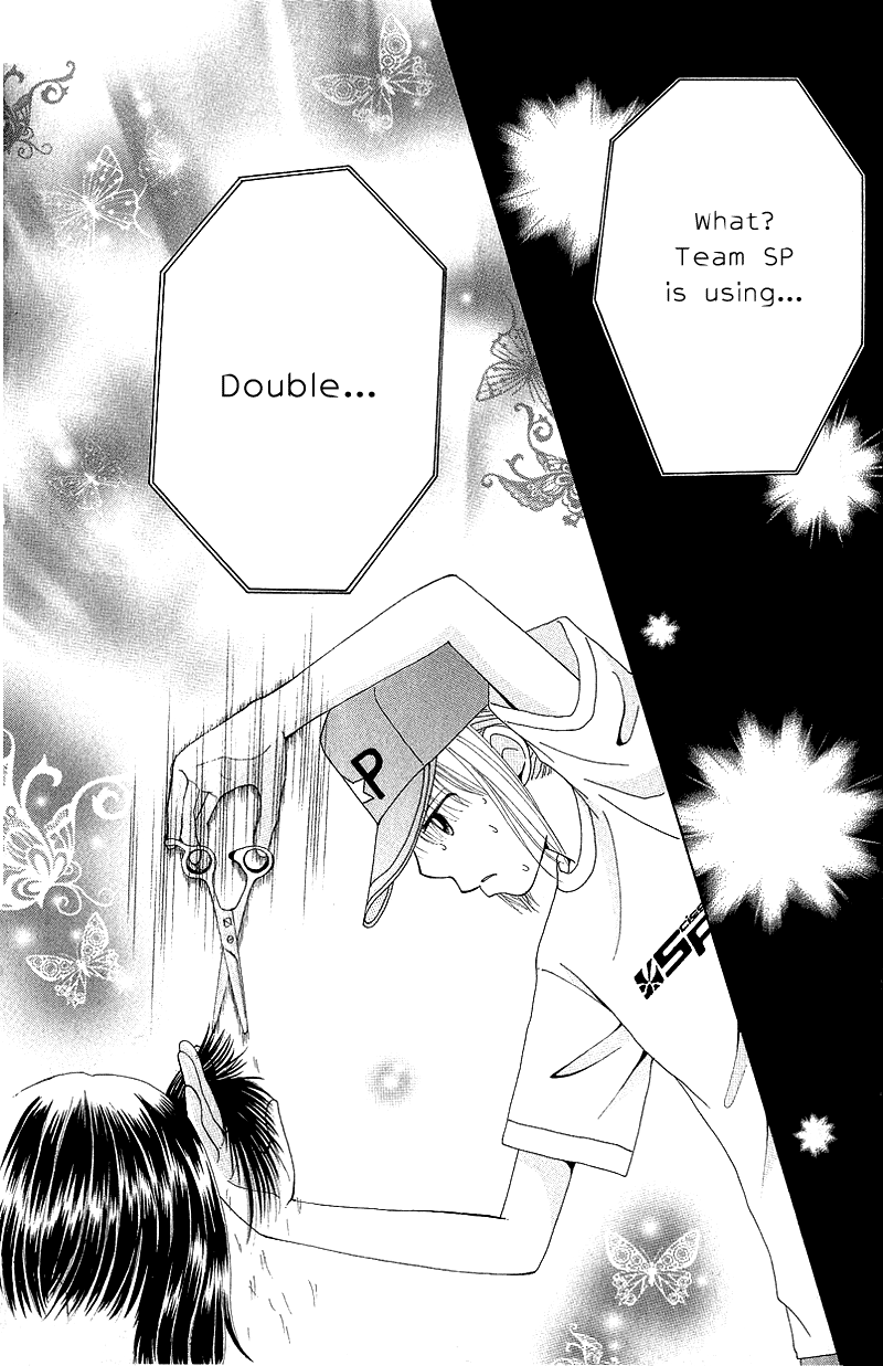 Read Beauty Pop (en) Manga Online